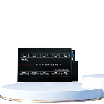 STK-RM8振弦采集器8通道MCU