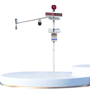 STK-SW 水文监测站