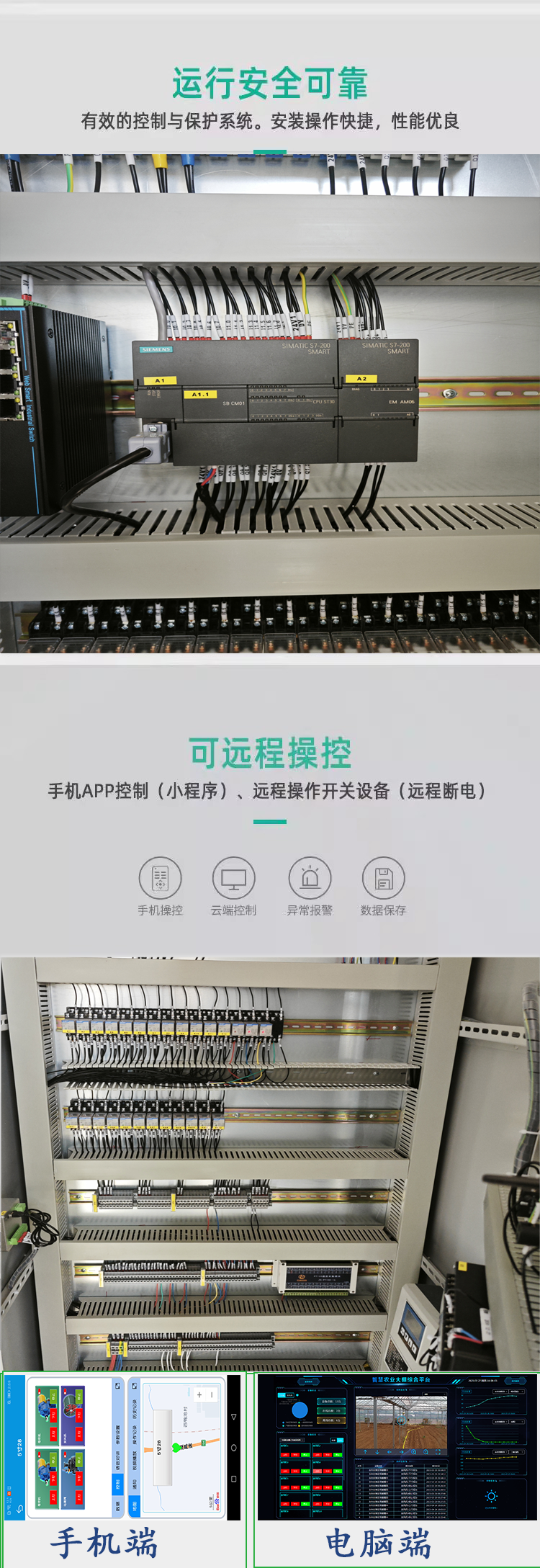 详情3.png