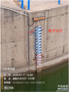 运维案例5.png