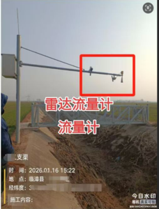 运维案例3.png